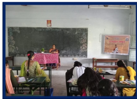 THIRUKKURAL MANDRAM 
