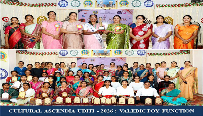 Seethalakshmi Ramaswami College