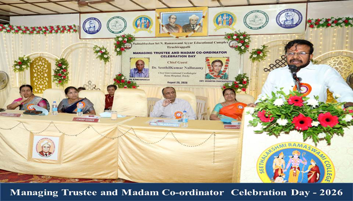 Seethalakshmi Ramaswami College