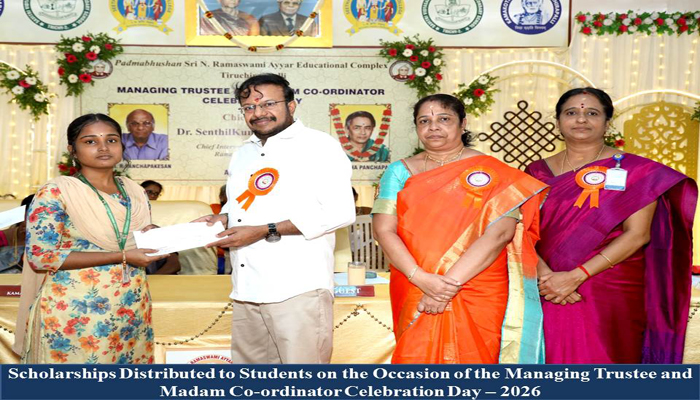 Seethalakshmi Ramaswami College