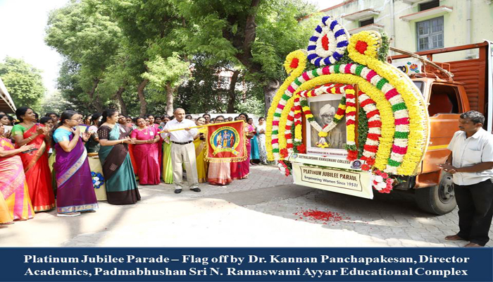 Seethalakshmi Ramaswami College