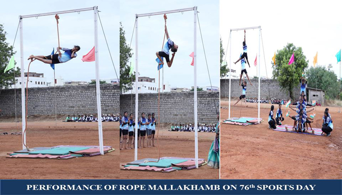 Seethalakshmi Ramaswami College
