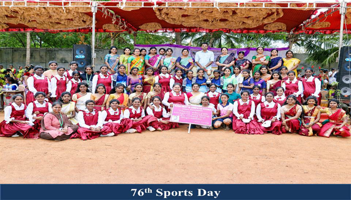 Seethalakshmi Ramaswami College